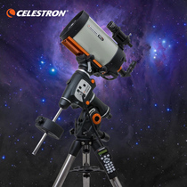 US Star Trembone CGEM-II 800HD Astronomical Space Telescope Professional View Stars Deep Space 10000 Space times