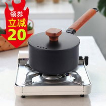 Non-coated baby milk pan baby coveting cast-iron non-stick pan hot milk cooking Bubbling Noodle Soup Pot small Number of gas stoves apply