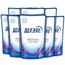 Blue Moon Deep Clean 8 Bag 500g Laundry Detergent