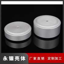 Factory direct sale aluminum alloy shockproof machine foot HIFI audio shock absorber foot DAC gall machine aluminum chassis leg