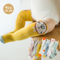 Baby socks spring autumn and winter childrens cute mosquito socks newborn high tube socks men and women baby knee stockings