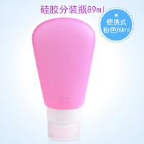 Ritafu silicone bottle portable pink large 89ML clean and hygienic easy to carry wash bag