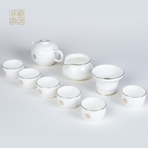 Tea set of household rooms household living room complete ceramic teacup kung teapot cover bowl