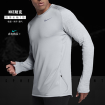 NIKE Nike autumn and winter running basketball training mens round neck long sleeve sports T-shirt top 857828-012