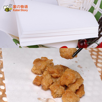 Japan imported kitchen oil absorbing paper Fried food barbecue de-oiling paper Barbecue baking cake pad paper Oil filter paper