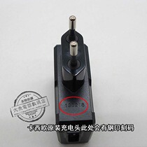 Casio selfizer EX-TR10 EX-TR10 TR30 TR15 TR35 TR35 TR35 camera charger straight flush power cord