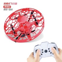  Remote control helicopter can be loaded with water bomb helicopter small charging resistance to fall mini UAV flight