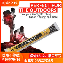 American Cyalume long-time lighting glow stick outdoor rescue survival stick camping adventure signal marking stick