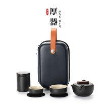 Kuaike ceramic one pot two cups portable bag type simple outdoor travel tea pot Travel Kung fu small tea set