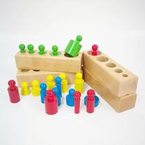 Coloured beech wood socket cylinder Montessori Monte teaching aids Home Bottling Babies Early Teaching Toy Pairing Classification