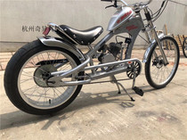 Motorcycle bicycle Harlei bicycle fuel engine bicycle modification Entertainment travel classic car Prince car