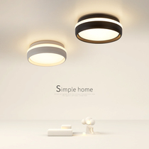 Aisle light minimalist modern door hall light entrance to the house Genguan Corridor Light Nordic Creative Cloister room Balcony Suction overhead light