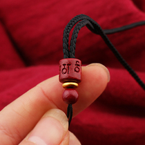 Zhu Sand Adjustment Necklace Rope Pendant Simple Hanging Rope Hand Woven Jade Pever Plate Pendant Rope Hanging neck Decorative Rope