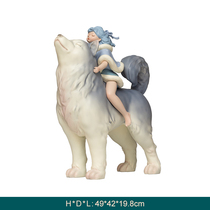 Search hunter Jia Xiaogulu white night fairytale chasing the cloud dog-middle-grey blue desktop swing piece birthday present girl