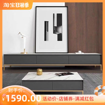Italian Style Light Lavish Rockboard TV Cabinet Tea Table Modern Minimalist Living-room Extremely Simple Marble Designer Lockers Composition