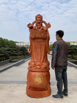 Spot Brazilian Rosewood local famous master hand-carved God of wealth 205 height 70 width 45cm thick