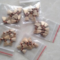 Suona whistle piece Flute Minger Nuozi whistle piece D-tune E-tune E-tune B-tune All kinds of tones large medium and small