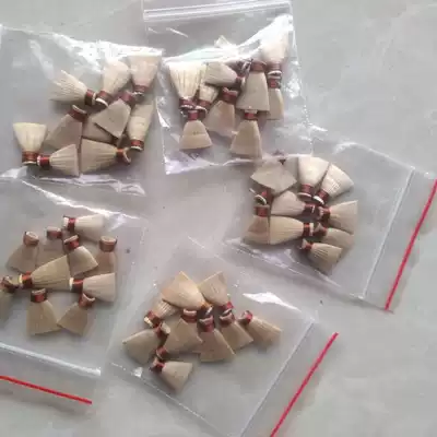 Suona whistle, flute, Nuozi whistle, D E, E, B, various tunes, large and medium