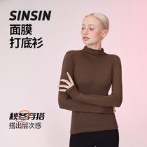 SINSIN mask bottoming shirt 2022 new half turtleneck with premium feel women's autumn winter long sleeve slim fit