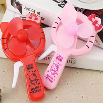 Hand pressure fan portable student manual mini cute KT cat hand-held toy 61 childrens prize birthday gift