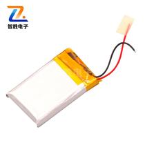 502030 3 7v polymer lithium battery 250mA for card speaker recorder lighter