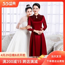 Noble Mom Wedding Gown 2021 Autumn Dress New Young Foreign Piste Mother-in-law Wedding Dress Mother-in-law Dress