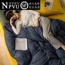 NPVU North Eurowind Four pieces of all-cotton pure cotton minimalist bedsheet quilt with three sets in single student dormitory bed