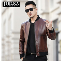 2021 first layer calfskin baseball clothing leather jacket men mens leather jacket mens Korean fashion youth thin coat