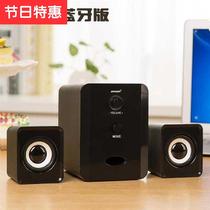 High quality big speaker Desktop computer audio a speaker audio Multi-function desktop audio subwoofer Tabletop machine