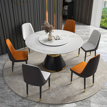 Marble dining table Round table Dining table with turntable Round dining table Rotating round solid wood table Household dining table and chair combination