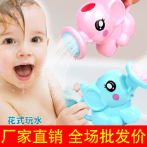  Babies children babies toys in the water elephants bathing swimming pool splashing childrens tub bathtub sprinkler