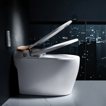 Cabe instant home toilet remote control automatic flip cover flush seat electric integrated smart toilet