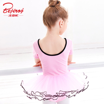 Childrens dance suit Girls practice Gongfu Fluffy Yarn Summer Short Sleeve Ballet Dancer Dress Kindergarten Table Performance Clothing