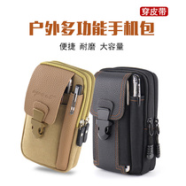 Mobile phone waist bag men's multifunctional mobile phone bag wear belt waist bag hanging belt mobile phone bag vertical mobile phone case 5-6 inch 6 5