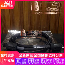 Germany T-Adler Caesar Caesar generation 1 power cord 2 meters Guhe carbon fiber head and tail power cord