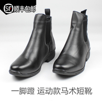 SF equestrian equipment supplies Mens and womens adult first layer pure cowhide on-line one-pedal booties Riding boots