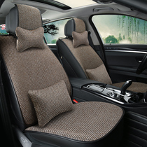 Full Siege Car Cushions All Season Universal Breathable Free Tie Seat Car Cushion Summer Cotton Linen Fabric Cushion Seat Cover
