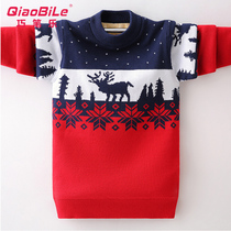 2021 autumn and winter new boys sweater plus velvet padded padded children cotton sweater Korean version