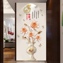 Chinese style 3d stereoscopic home and rich vase bedroom porch aisle wall decoration wall sticker stickers self-adhesive