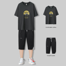 New Exploits Base Pure Cotton Short Sleeve T-Shirt Men Ins Port Craze 2021 New Summer Mens Fashion Suits