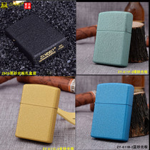 Original Zorro kerosene lighter plate machine pure copper shell 902 model personality black lacquer matte