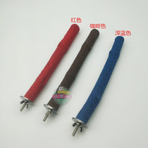 Parrot matte stick grinding claw stick mini station bar station bar suitable for peony Pacific hu skin Xuanfeng etc.