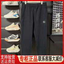 Your person bird mens clothing 2022 spring new regular models 100 hitch knitted sports casual single pants 5321G99