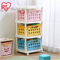 IRIS toy storage basket Multi-layer finishing rack Childrens multi-layer toy storage rack shelf with pulley