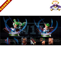 (With lights) Meng Buo GK W-17 Sauron and the Country of Straw Hat Group Resonance Series Second Bomb Limited