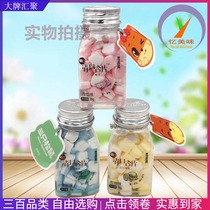 Three squirrels cute C clear mouth lozenges 39g bottle lemon mint kissing Candy Candy Candy candy mint candy