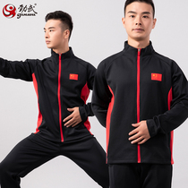 Jinwu autumn and winter New Taiji suit sportswear set martial arts Sanda taekwondo training team men and women with the same thickness