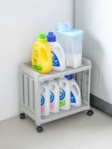 Toilet Toilet Shelf Shelving shelf Balcony Containing Floor Multilayer Discharge Laundry Liquid Shelf Bathroom brief New