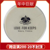 Love life sponge makeup Sponge flutter triangle sponge 6-piece box Triangle sponge Mao Geping popular makeup