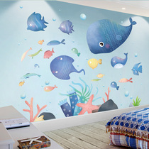 Underwater World Natatorium cartoon wall stickers bedroom childrens room stickers creative personality wallpaper self-adhesive background wall